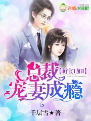 天气热打工仔回家怎么说