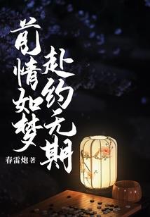 今天天气不好适合见面