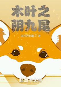 什么昆虫会预报天气