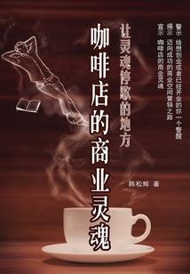 什么天气玻璃透光