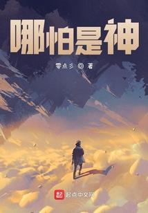 天气寒冷牛