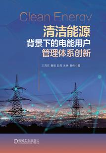 潍坊近日高温天气如何