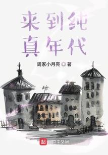雷神怎么控制天气