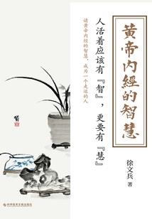 天气热穿得多的文案