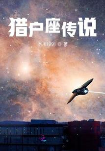 天气肃清