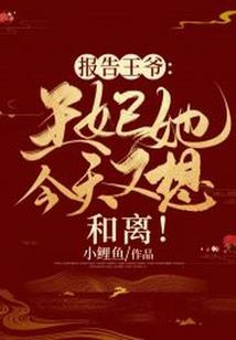 七年级天气单词怎么写