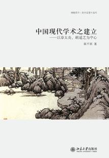 宁波江北3月份天气如何