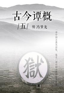 南岳大庙的天气