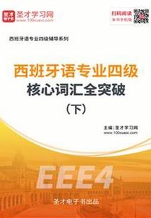 阳台天气热钟什么