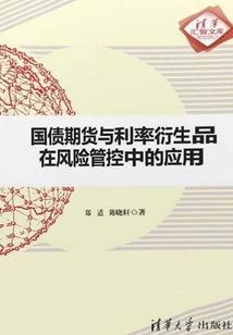 苹果手机什么天气app最准