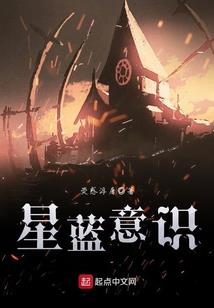威县方言天气热怎么说