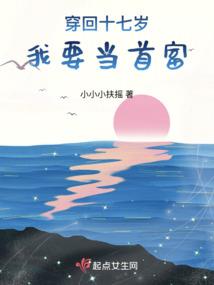老家天气热不热
