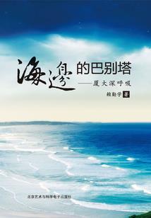 三江口未来一周天气