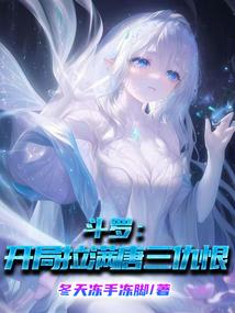 华盛顿下周天气预报