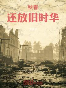 天气状况是如何影响天气