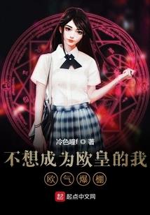 天气冷双腿酸麻疼