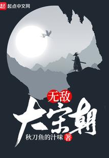 形容天气特热的俗语