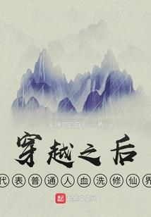 男生说天气冷了多穿衣服