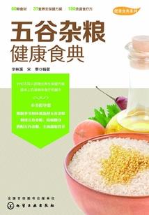 禹州实时温度天气情况查询