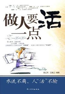 浏阳3月28日天气预报