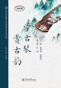 下周天气冷34度正常吗