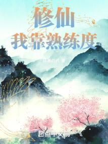 江苏常州天气穿什么