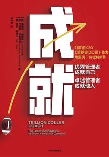 天气真热天天加班视频