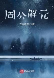 上海18以后的天气
