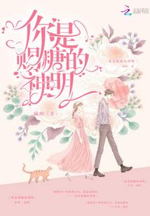 什么天气要戴口罩睡觉