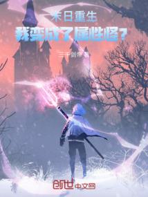 立夏天气冷还是暖