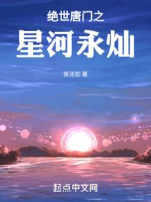 天气预报误报怎么处罚