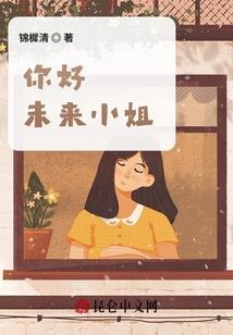 查平桂区天气预报