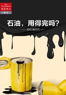 活着今天天气好