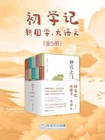 7月青海敦煌天气