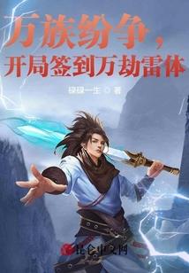 13日天津各地天气情况