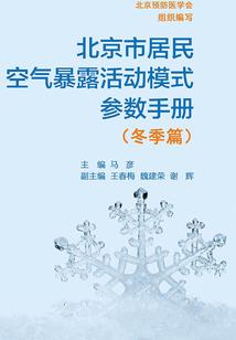 2o丨8年9月天气