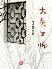 天气丹隔离杏色和粉色