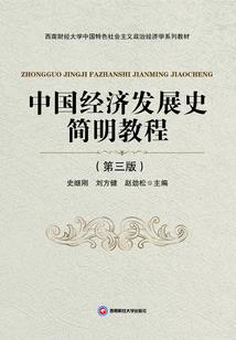 天气热坐着流汗