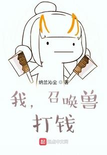 天气严热的诗