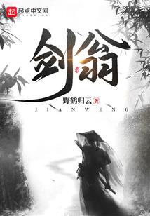 淄博电视台大妈说天气冷