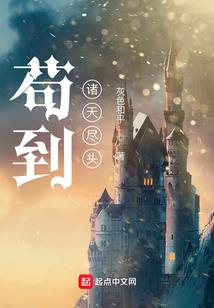 天气预报如何上到平面上