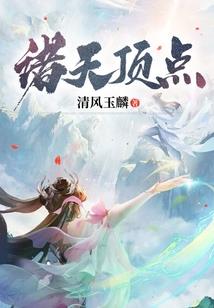 广东紫金九和天气