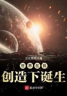 天气太冷了和孙子在家玩