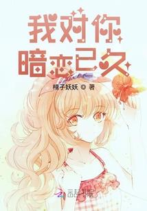 天气暖和怎么翻译