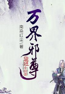 天气热的豫剧