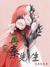 天气太热不想上班的说说