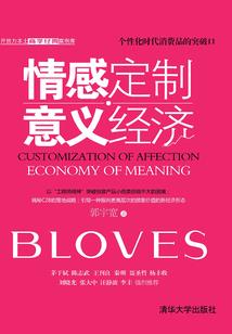 明天郑州天气晴况如何