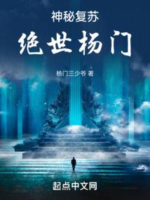 正定县6月8日天气情况
