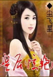 P30PRO息屏屏显天气和步数