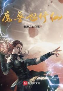 天气冷怎么催肥